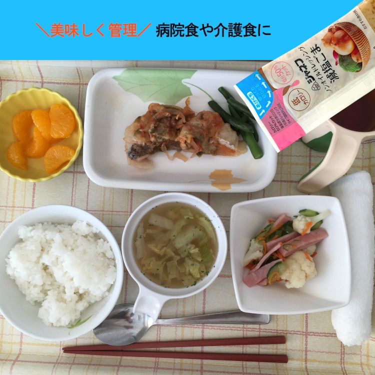 ノンオイルドレッシング　減塩青じそ 10mlx400袋