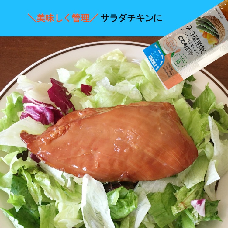 ノンオイルドレッシング　減塩青じそ 10mlx400袋