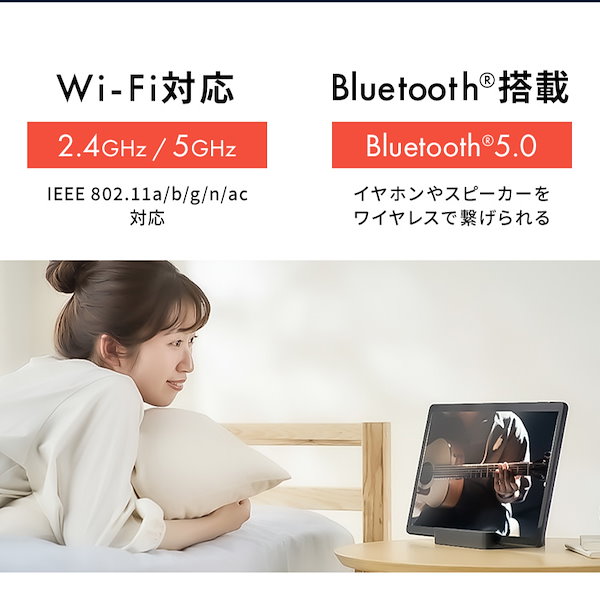 Qoo10] アイリスオーヤマ タブレット 本体 wi-fiモデル 15