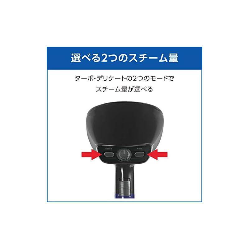 【3日以内発送】ティファール パワフル連続スチーム 平均約18g/分 衣類スチーマー 専用モデル 「アクセススチーム ブラック」 立ち上がり約40秒 スチームアイロン DT8111J0 【3日以内発送】ティファール パワフル連続スチーム 平均約18g/分 衣類スチーマー 専用モデル 「アクセススチーム ブラック」 立ち上がり約40秒 スチームアイロン DT8111J0