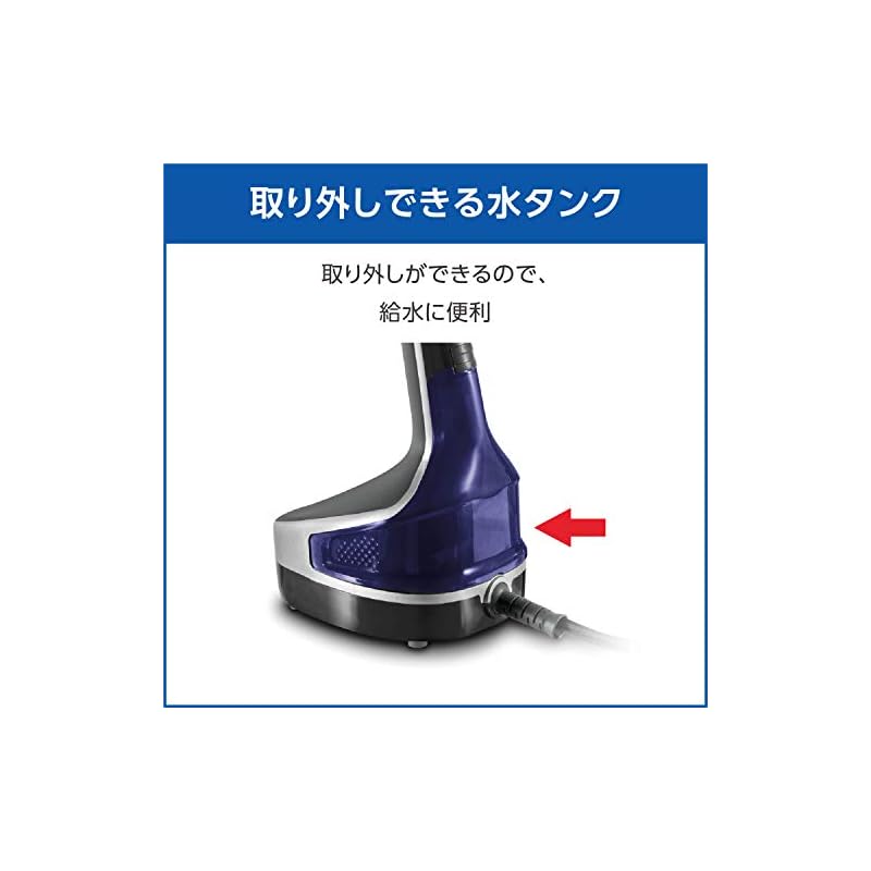 【3日以内発送】ティファール パワフル連続スチーム 平均約18g/分 衣類スチーマー 専用モデル 「アクセススチーム ブラック」 立ち上がり約40秒 スチームアイロン DT8111J0 【3日以内発送】ティファール パワフル連続スチーム 平均約18g/分 衣類スチーマー 専用モデル 「アクセススチーム ブラック」 立ち上がり約40秒 スチームアイロン DT8111J0