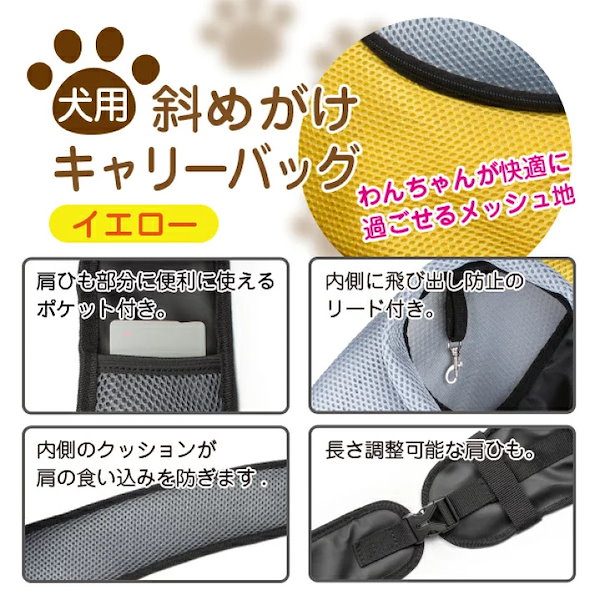 【美品】スーザンランシー オーダー キャリーバッグ レオパードブラウン×ピンク 美品】スーザンランシー オーダー キャリーバッグ レオパード