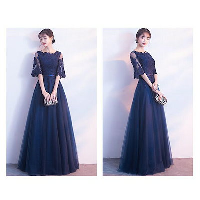 パーティードレス ロング 結婚式 ワンピース 演奏会 発表会 パーティドレス 花柄 刺繍 レース