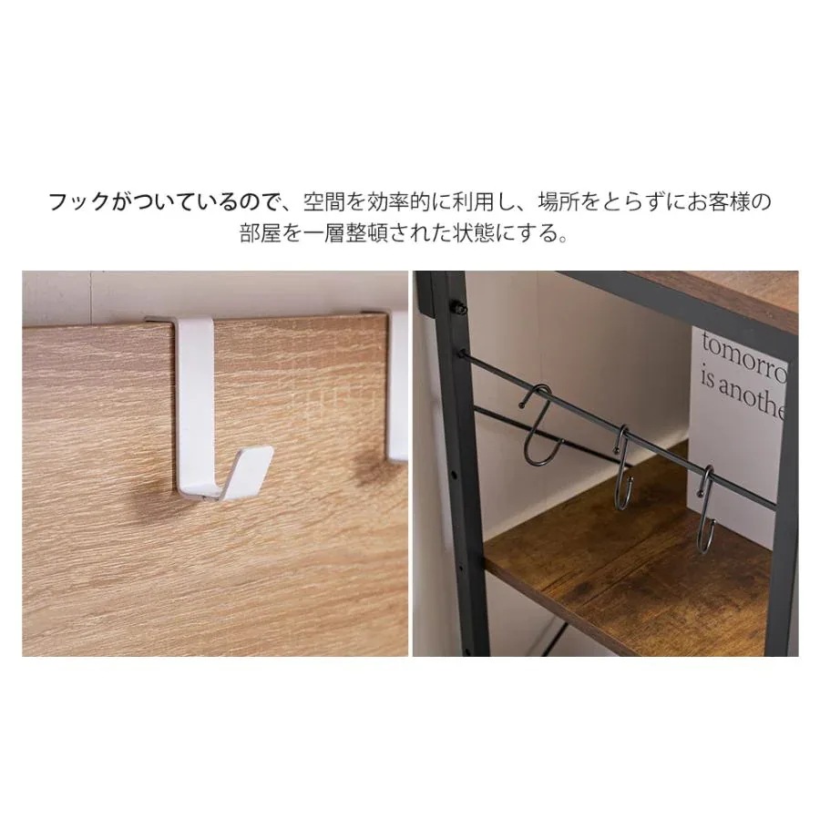 【送料無料】収納棚 収納ラック 収納 ユニットシェルフ オープンラック ラック 棚 スチールラック スリム キッチン 本棚 食器棚 レンジ台 リビング キッチン 部屋収納 おしゃれ