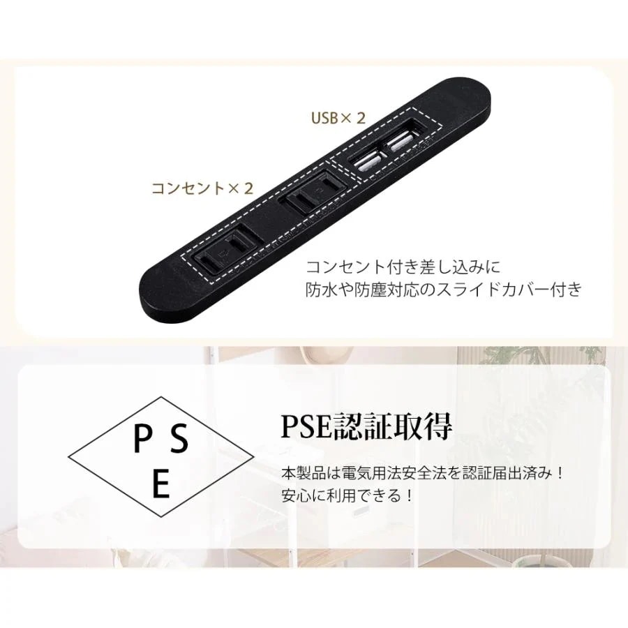 【送料無料】収納棚 収納ラック 収納 ユニットシェルフ オープンラック ラック 棚 スチールラック スリム キッチン 本棚 食器棚 レンジ台 リビング キッチン 部屋収納 おしゃれ