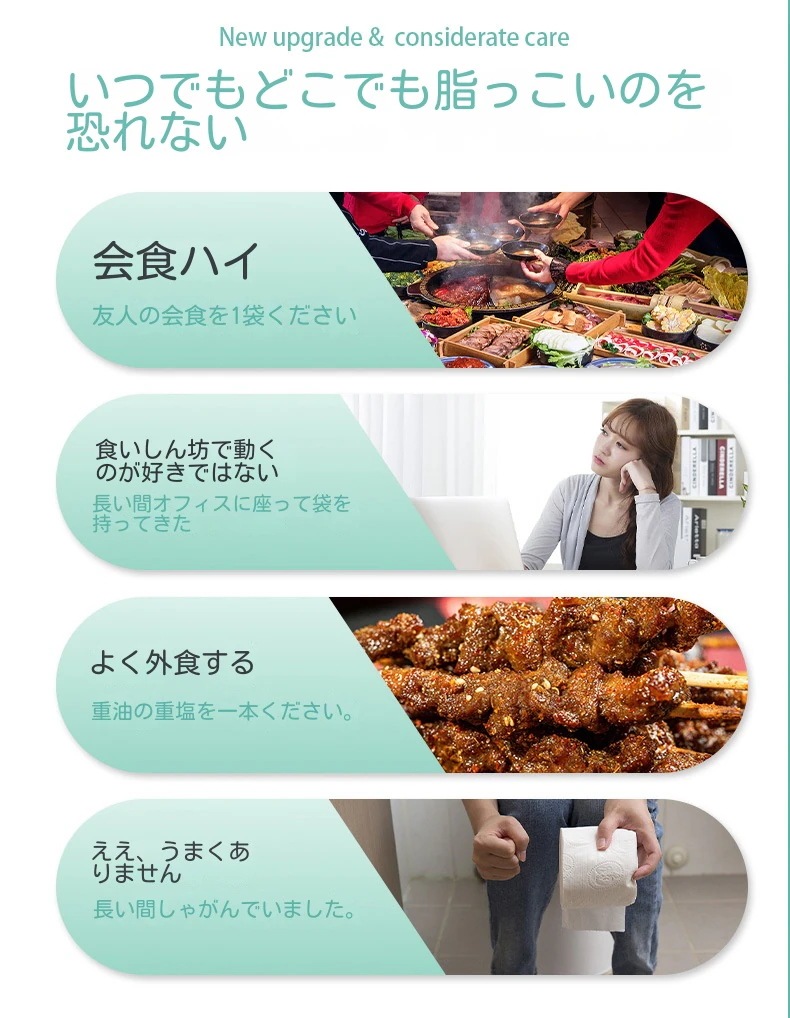 台湾総合果物植物野菜酵素粉酵素固体飲料ダイエットプロバイオティクス孝素プレバイオティクス炭水化物分解/12gx20包/サプリ/インナービューティー/消化サポート便秘脂肪腸活美肌お通じ 台湾総合果物植物野菜酵素粉酵素固体飲料ダイエットプロバイオティクス孝素プレバイオティクス炭水化物分解/12gx20包/サプリ/インナービューティー/消化サポート便秘脂肪腸活美肌お通じ