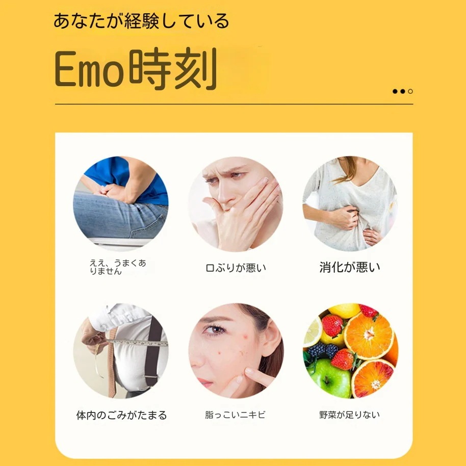 台湾総合果物植物野菜酵素粉酵素固体飲料ダイエットプロバイオティクス孝素プレバイオティクス炭水化物分解/12gx20包/サプリ/インナービューティー/消化サポート便秘脂肪腸活美肌お通じ 台湾総合果物植物野菜酵素粉酵素固体飲料ダイエットプロバイオティクス孝素プレバイオティクス炭水化物分解/12gx20包/サプリ/インナービューティー/消化サポート便秘脂肪腸活美肌お通じ