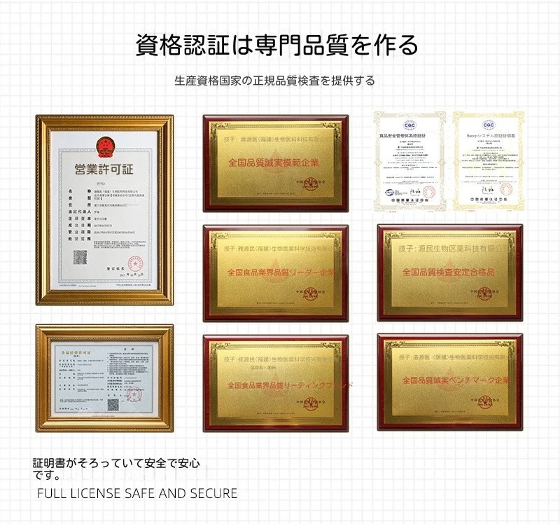 台湾総合果物植物野菜酵素粉酵素固体飲料ダイエットプロバイオティクス孝素プレバイオティクス炭水化物分解/12gx20包/サプリ/インナービューティー/消化サポート便秘脂肪腸活美肌お通じ 台湾総合果物植物野菜酵素粉酵素固体飲料ダイエットプロバイオティクス孝素プレバイオティクス炭水化物分解/12gx20包/サプリ/インナービューティー/消化サポート便秘脂肪腸活美肌お通じ