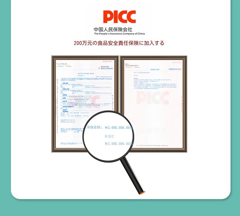 台湾総合果物植物野菜酵素粉酵素固体飲料ダイエットプロバイオティクス孝素プレバイオティクス炭水化物分解/12gx20包/サプリ/インナービューティー/消化サポート便秘脂肪腸活美肌お通じ 台湾総合果物植物野菜酵素粉酵素固体飲料ダイエットプロバイオティクス孝素プレバイオティクス炭水化物分解/12gx20包/サプリ/インナービューティー/消化サポート便秘脂肪腸活美肌お通じ