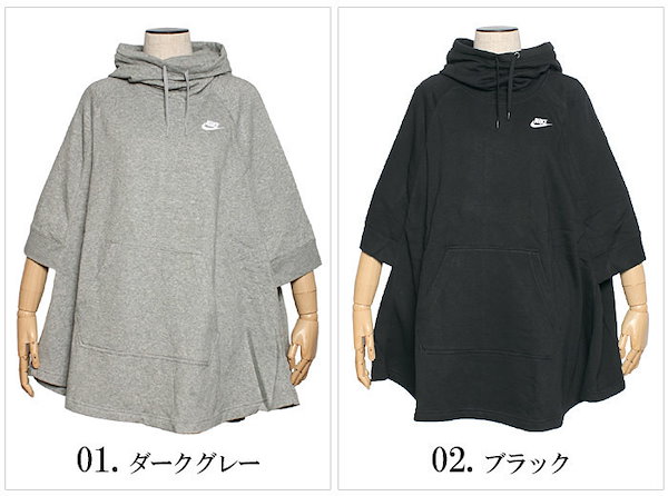 Qoo10] NIKE ナイキ NIKE ポンチョ W NSW