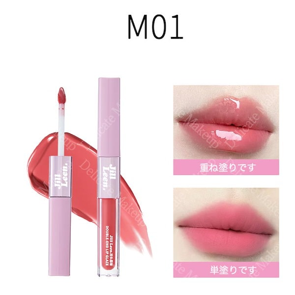 売り切れました❗️リップバーム Qoo10] jill leen. 【新色登場！】クレヨンしんちゃん 限定連