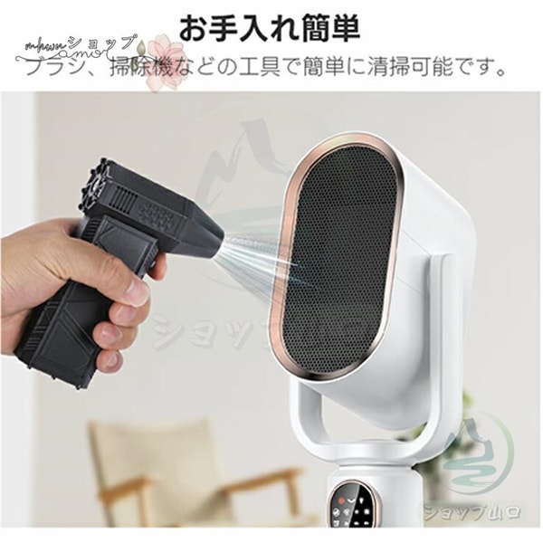 新着商品】脱衣所ヒーターDWC-A822-WH ホワイト ゼピール 2024新製品