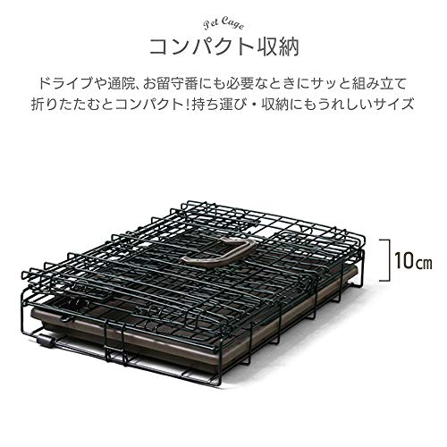 アイリスオーヤマ 犬 猫 ケージ 折りたたみ アイアンブラック 超小型犬・猫用 幅34×奥行47×高さ38.5cm アイリスオーヤマ 犬 猫 ケージ 折りたたみ アイアンブラック 超小型犬・猫用 幅34×奥行47×高さ38.5cm