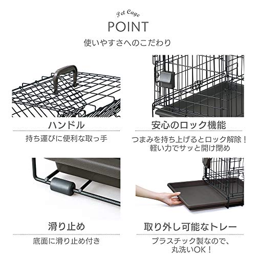 アイリスオーヤマ 犬 猫 ケージ 折りたたみ アイアンブラック 超小型犬・猫用 幅34×奥行47×高さ38.5cm アイリスオーヤマ 犬 猫 ケージ 折りたたみ アイアンブラック 超小型犬・猫用 幅34×奥行47×高さ38.5cm