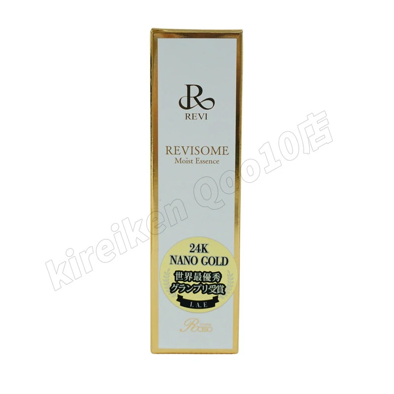 REVI【2個セット】REVI ルヴィソーム モイストエッセンス 50ml 美容液