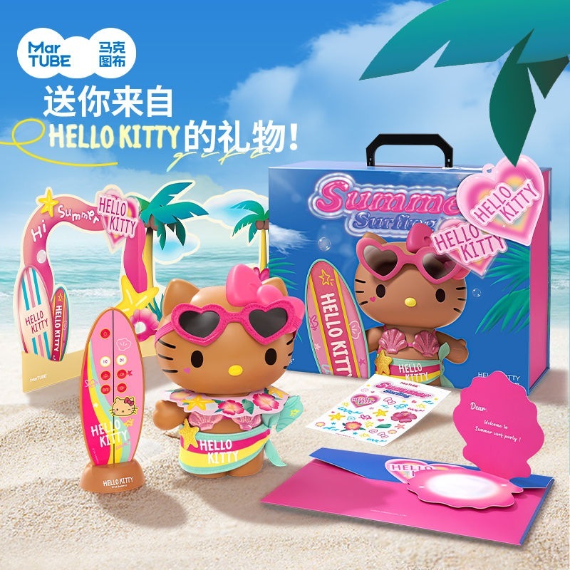 マーク図布ハローキティ黒皮人形bluetoothオーディオ携帯スピーカー高音質ワイヤレス誕生日プレゼント マーク図布ハローキティ黒皮人形bluetoothオーディオ携帯スピーカー高音質ワイヤレス誕生日プレゼント