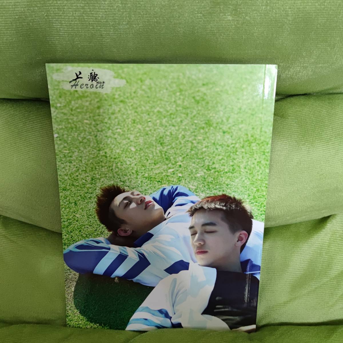 中国ドラマBL『ハロイン』原作『上隠』 顧海 白洛因 黄景瑜 許魏洲 ファンブック 写真ブック 画集 A4サイズ写真集 52p 中国限定グッズ