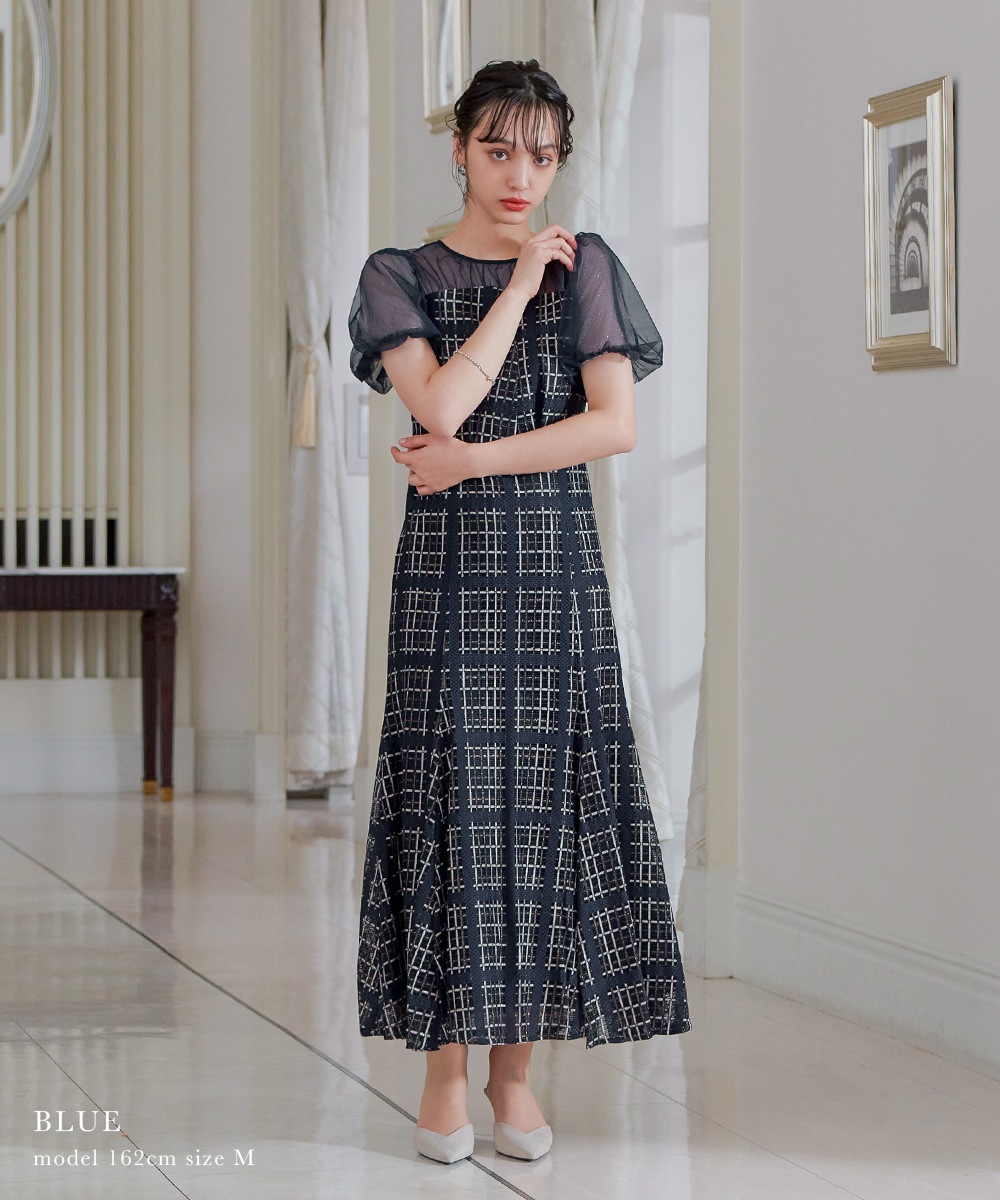 チェック柄マーメイドワンピースドレス 結婚式 パーティードレス チュール ロング丈 ボリューム袖 パフスリーブ 半袖 ロングドレス オケージョン 1.5次会 春夏 秋冬 二次会 謝恩会 成人式