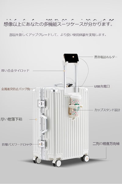 Qoo10] SNS話題 スーツケース 韓国ファッショ : バッグ・雑貨