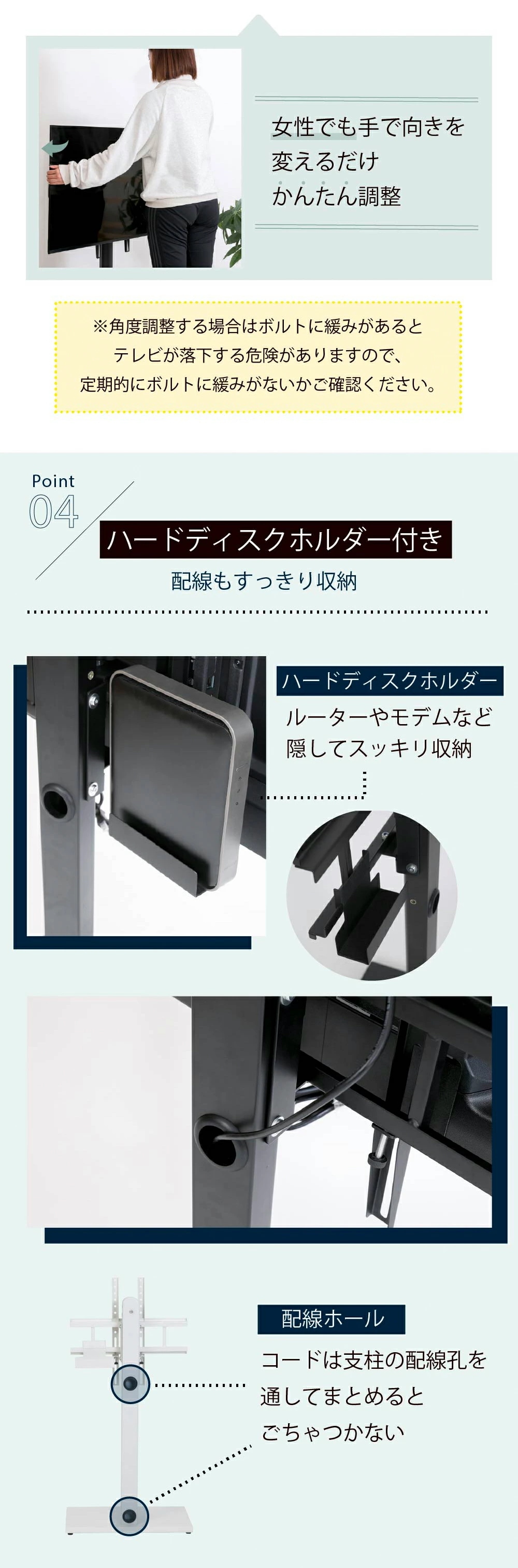 壁寄せ テレビスタンド ラック 2点セット 首振り 角度調整 高さ調整 32～50インチ テレビ台 壁掛け風 収納付き ラックセット 幅105 奥行30 高さ35 配線隠し 収納 対応 スイング