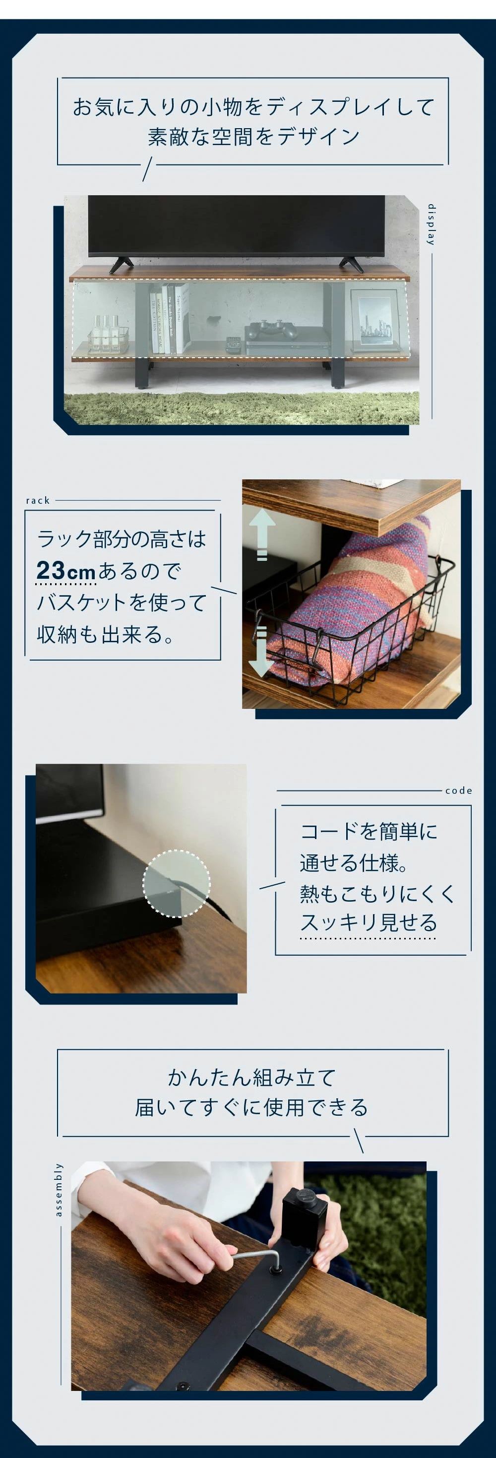 壁寄せ テレビスタンド ラック 2点セット 首振り 角度調整 高さ調整 32～50インチ テレビ台 壁掛け風 収納付き ラックセット 幅105 奥行30 高さ35 配線隠し 収納 対応 スイング