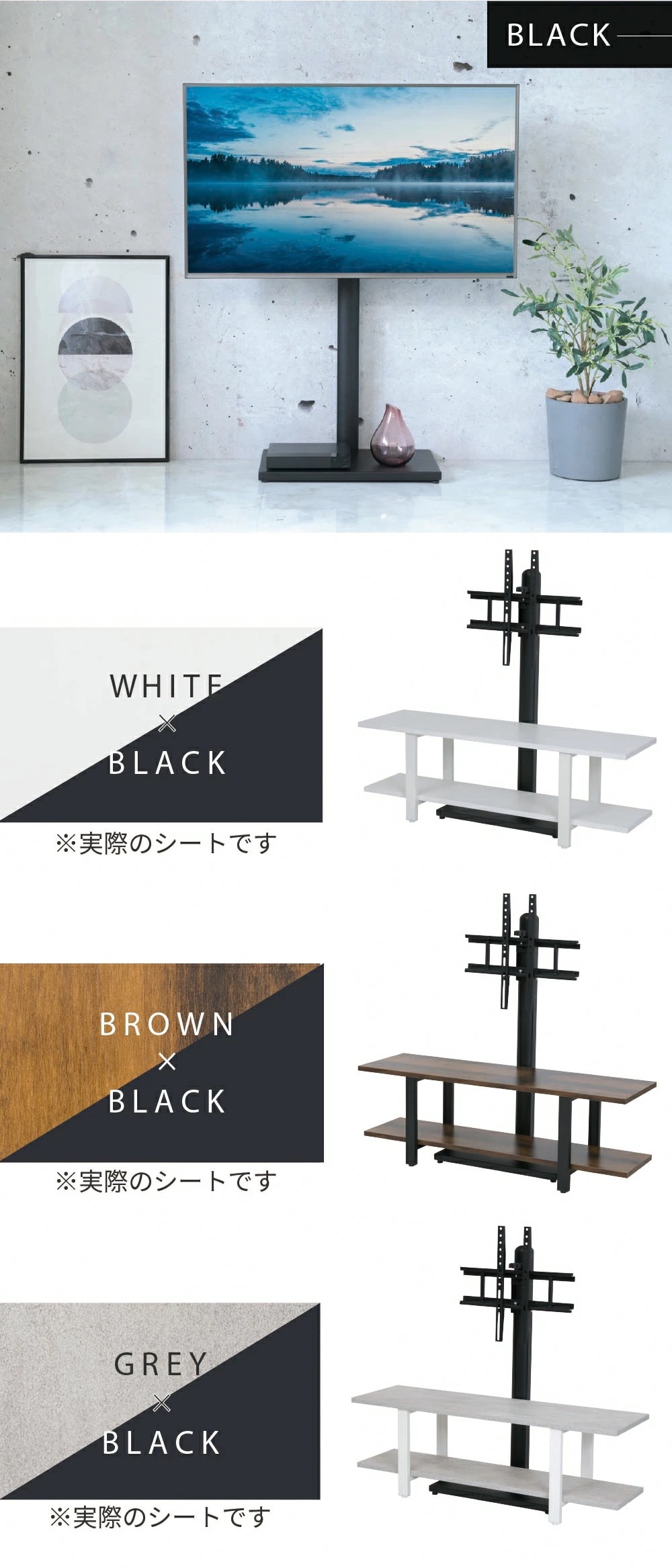 壁寄せ テレビスタンド ラック 2点セット 首振り 角度調整 高さ調整 32～50インチ テレビ台 壁掛け風 収納付き ラックセット 幅105 奥行30 高さ35 配線隠し 収納 対応 スイング