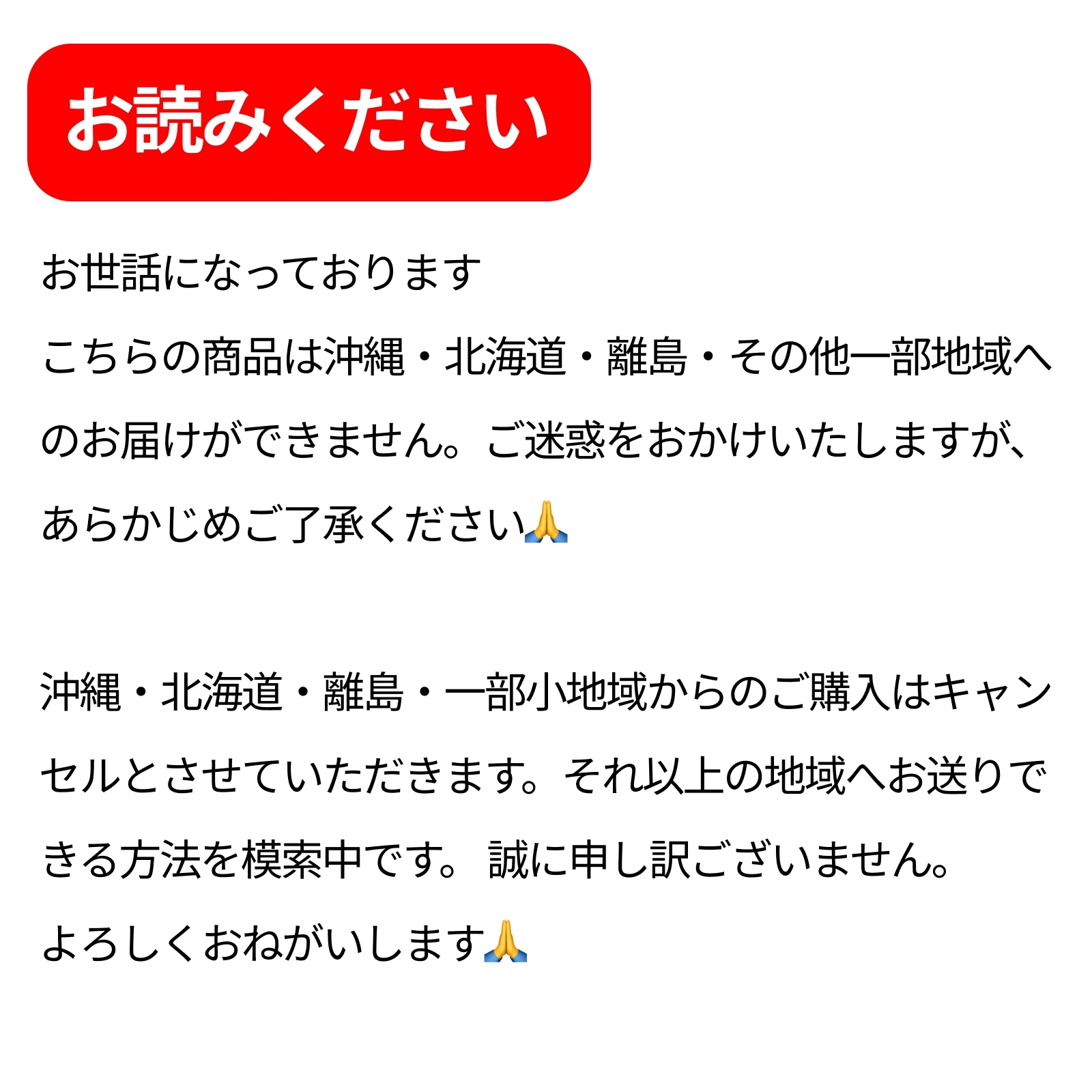 【公式】デュアルセラ