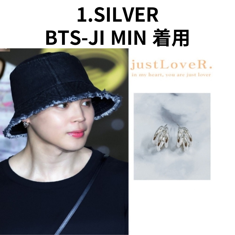 BTS JI MIN I着用/クーポン贈呈/韓国ファッション/ ジュエリー/Tate Earrings ピアス