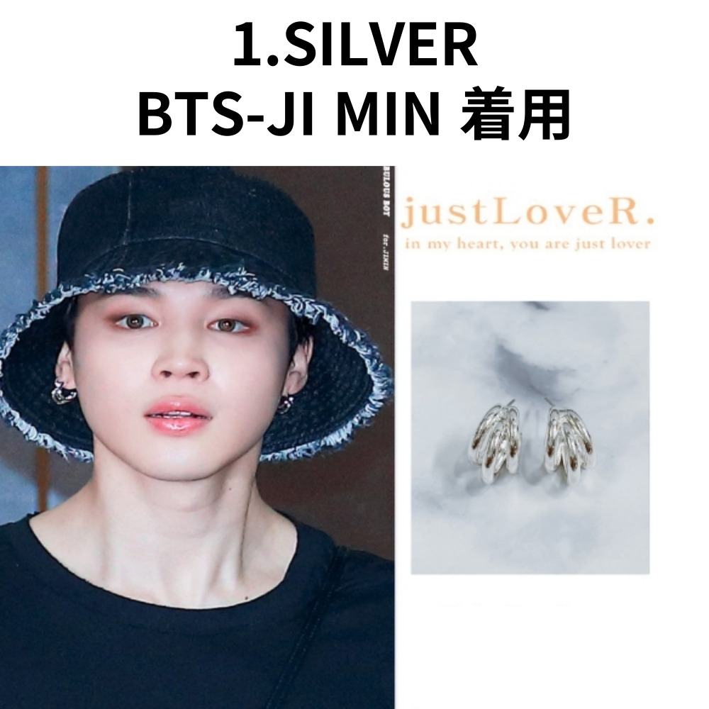BTS JI MIN I着用/クーポン贈呈/韓国ファッション/ ジュエリー/Tate Earrings ピアス