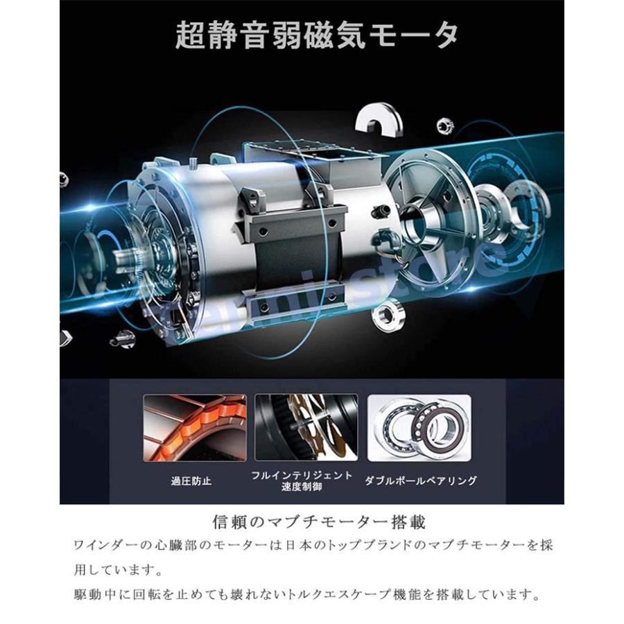 ワインディングマシーン ウォッチワインダー 腕時計ケース 腕時計収納 自動巻き時計ワインディングマシーン 日本製マブチモーター