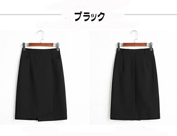 【夏セール!】タイトスカート Aライン ひざ丈 スカート スリット入り ストレッチ スカート レディース フォーマル 膝丈 ボトムス 大きいサイズ オフィス 事務服 スカート ブラック グレー 夏 タ 【夏セール!】タイトスカート Aライン ひざ丈 スカート スリット入り ストレッチ スカート レディース フォーマル 膝丈 ボトムス 大きいサイズ オフィス 事務服 スカート ブラック グレー 夏 タ