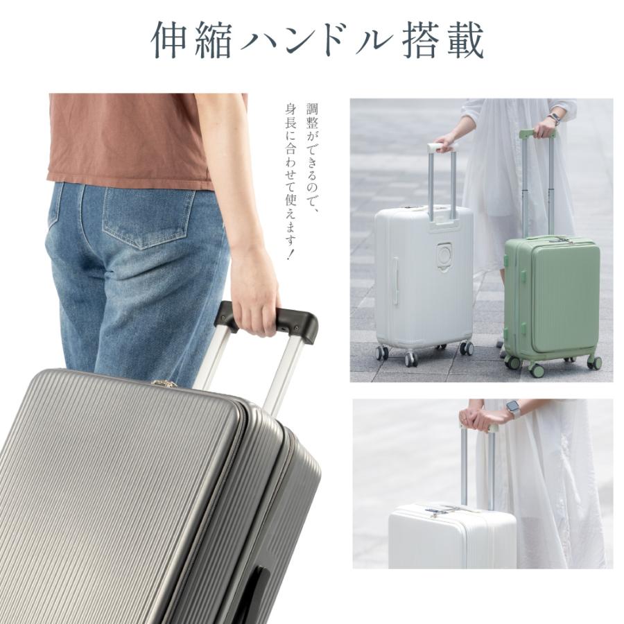 スーツケース 前開き Sサイズ USBポート付き キャリーケース 小型 フロントオープン カップホルダー付き キャリバック 多機能 軽量設計 大容量 便利 旅行 出張