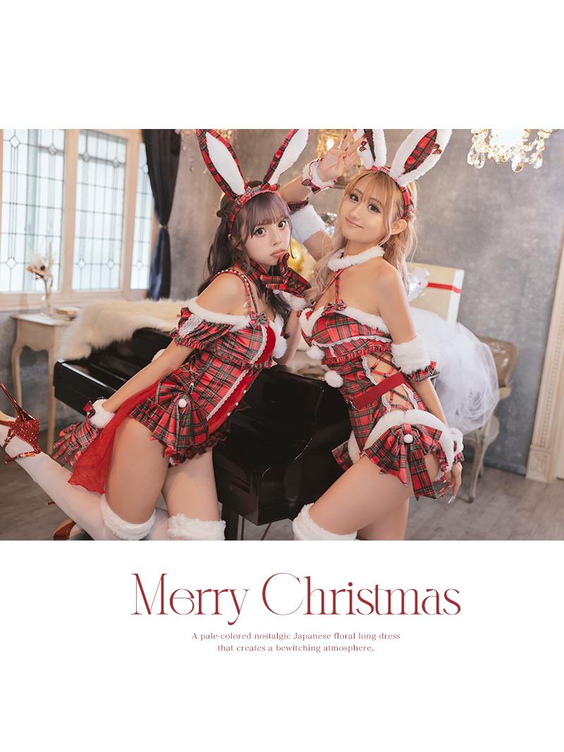 サンタ コスプレ 赤 バニーサンタ バニーガール セクシー アニマル チェック柄 派手 セットコスプレ 映え ギャル Ryuyu