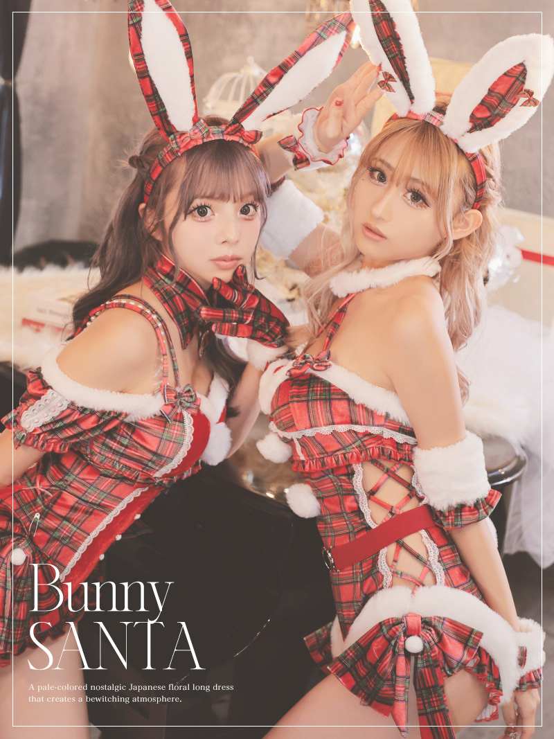 サンタ コスプレ 赤 バニーサンタ バニーガール セクシー アニマル チェック柄 派手 セットコスプレ 映え ギャル Ryuyu