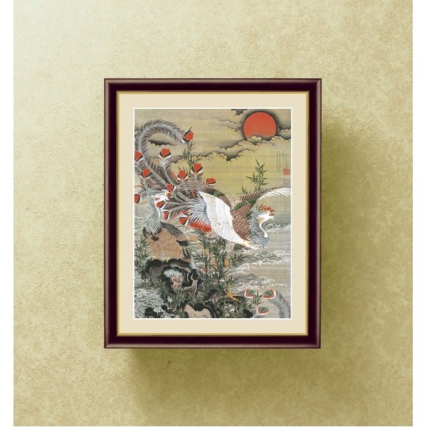 [若冲 鳳凰 旭日][動植綵絵額]群鶏/白鳳/鶏伊藤若冲 額装品（茶）F6号 旭日鳳凰図