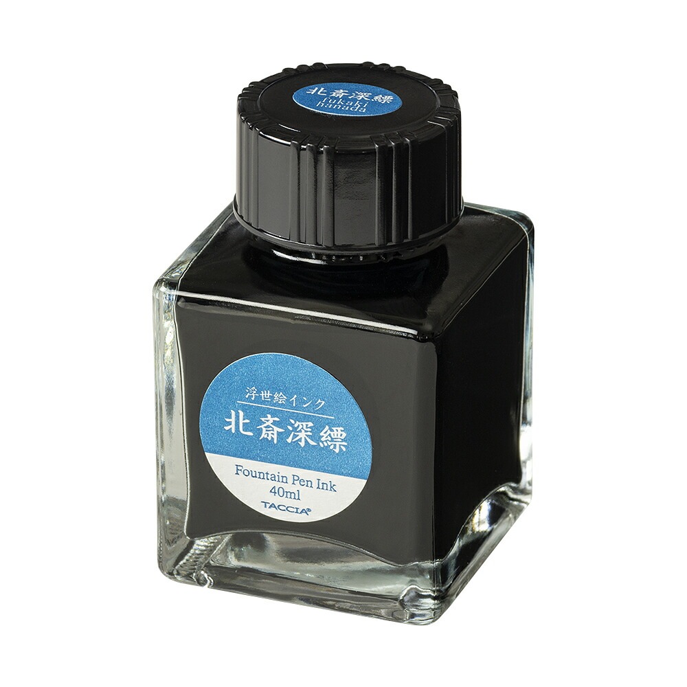 （まとめ買い）TACCIA 万年筆用インク 浮世絵インク 40ml 北斎深縹 TFPI-WD42-4 [x3]