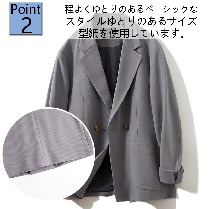 卒業式 上下セット 2つボタン ビジネス 成人式 通勤 就職 スーツ 面接