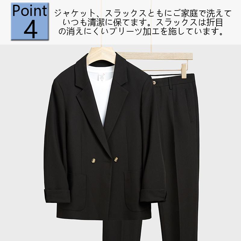 【新品未使用品】 スーツ上下セット (二つボタン) Amazon.co.jp: スーツ メンズ 上下セット 二つボタン ビジネス