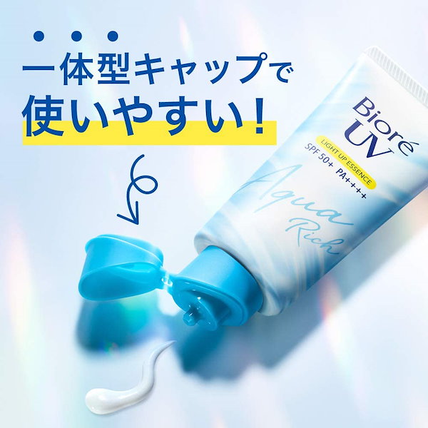 ビオレUV マンブルページ Qoo10] ビオレUV ビオレ UVアクアリッチ ライトアップエ