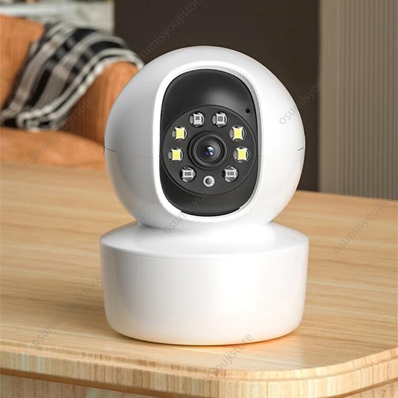 【急速出荷】防犯カメラ ワイヤレス wifi対応 スマホ連動 家庭用 監視カメラセット 室内 駐車場用 60度回転 自動追跡 見守りカメラ 高齢者 ペット 2Ｇカード付 防犯グッズ