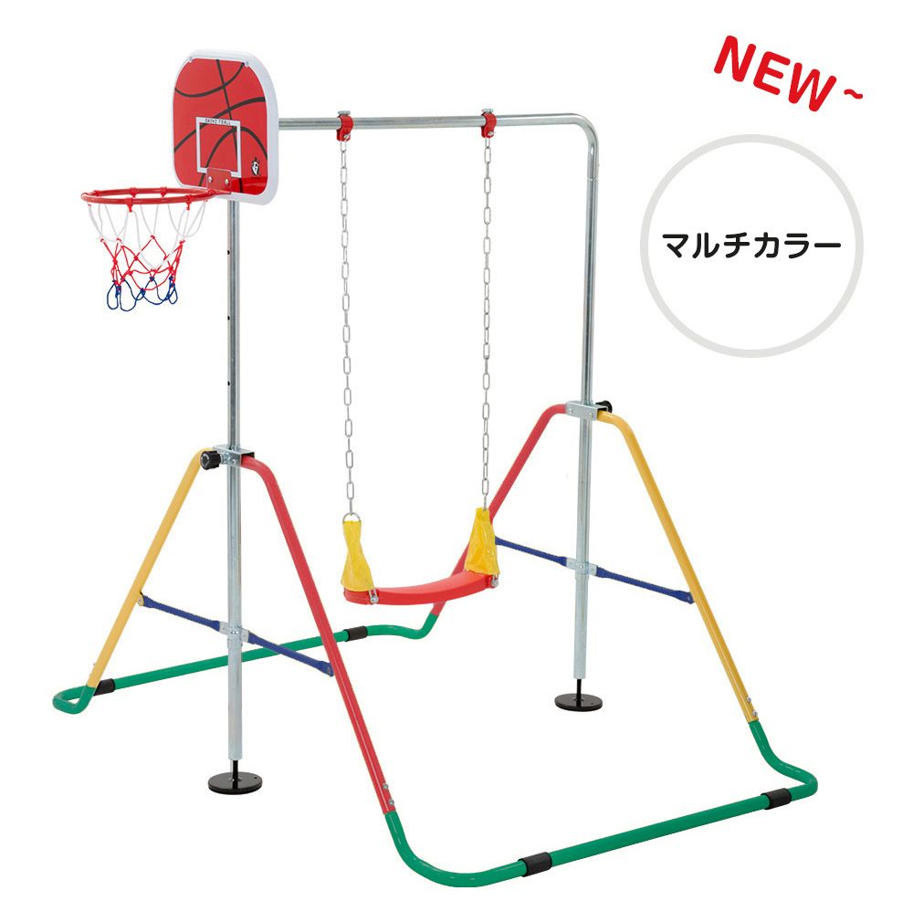 鉄棒 ブランコ 室内 折りたたみ 屋外 有酸素運動 高さ4段階調整 子供用 家庭用 ぶらさがり チンニング バスケットボール キッズ 子供の日ギフト おもちゃ 鉄棒練習 鉄棒 ブランコ 室内 折りたたみ 屋外 有酸素運動 高さ4段階調整 子供用 家庭用 ぶらさがり チンニング バスケットボール キッズ 子供の日ギフト おもちゃ 鉄棒練習