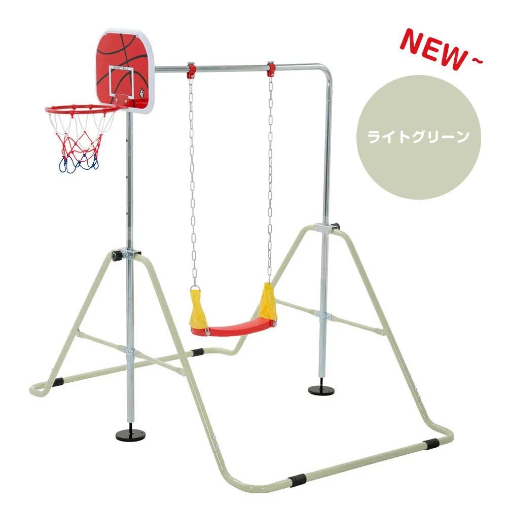 鉄棒 ブランコ 室内 折りたたみ 屋外 有酸素運動 高さ4段階調整 子供用 家庭用 ぶらさがり チンニング バスケットボール キッズ 子供の日ギフト おもちゃ 鉄棒練習 鉄棒 ブランコ 室内 折りたたみ 屋外 有酸素運動 高さ4段階調整 子供用 家庭用 ぶらさがり チンニング バスケットボール キッズ 子供の日ギフト おもちゃ 鉄棒練習