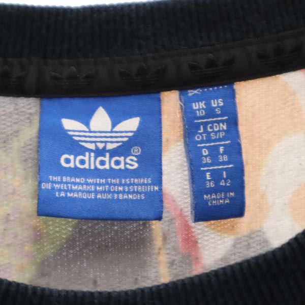 トレフォイルロゴ 総柄 長袖 トレーナー OT スウェット レディース