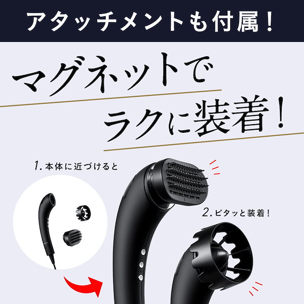 未開封、未使用　即日発送　Brighte ヘアドライヤー定価39600円（税込） Brighte SHOWER DRYER | 乾くのに乾かない次世代ドライヤー