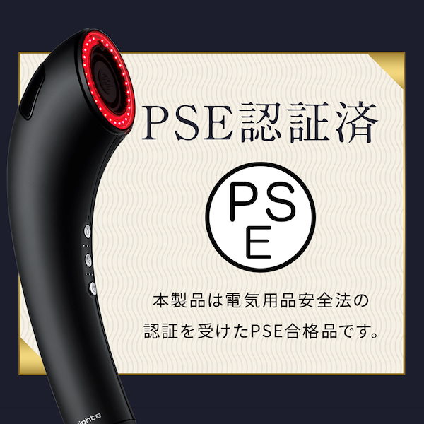 Qoo10] Brighte 21000円相当のセット！【公式】ドライ