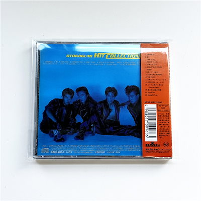 男闘呼組 CD 5・1 　5・2 　5・3 セット 男闘呼組 CD 5・1 5・2 5・3 セット 男闘呼組 CD 5・1 5・2 5・3