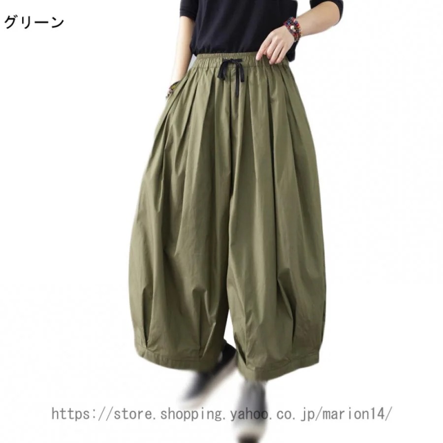 サルンツ ロングパンツ ワイドパンツ 麻 ゆったり 通気 ウゴム レディース ンパンツ ボ ガウチョパンツ 無地 ゆったり 麻 サルンツ ロングパンツ ワイドパンツ 麻 ゆったり 通気 ウゴム レディース ンパンツ ボ ガウチョパンツ 無地 ゆったり 麻