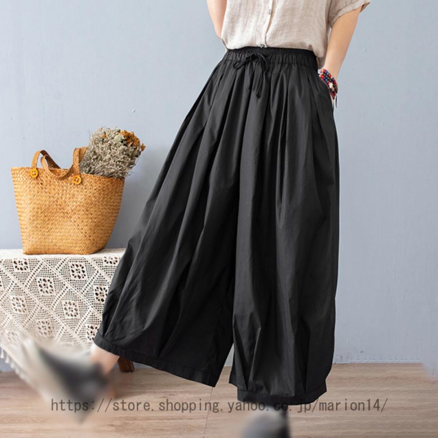 サルンツ ロングパンツ ワイドパンツ 麻 ゆったり 通気 ウゴム レディース ンパンツ ボ ガウチョパンツ 無地 ゆったり 麻 サルンツ ロングパンツ ワイドパンツ 麻 ゆったり 通気 ウゴム レディース ンパンツ ボ ガウチョパンツ 無地 ゆったり 麻