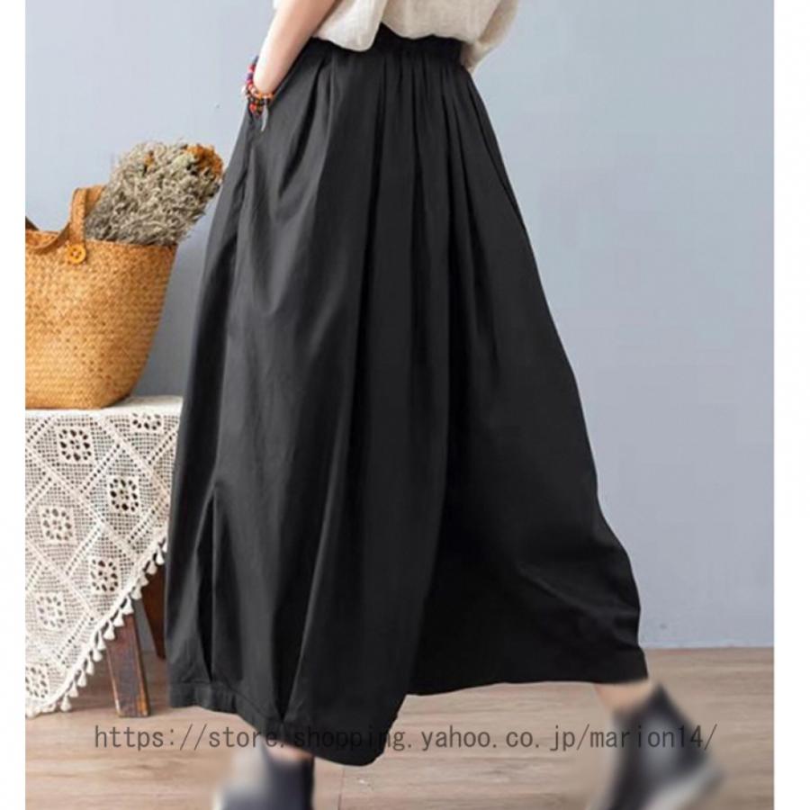 サルンツ ロングパンツ ワイドパンツ 麻 ゆったり 通気 ウゴム レディース ンパンツ ボ ガウチョパンツ 無地 ゆったり 麻 サルンツ ロングパンツ ワイドパンツ 麻 ゆったり 通気 ウゴム レディース ンパンツ ボ ガウチョパンツ 無地 ゆったり 麻