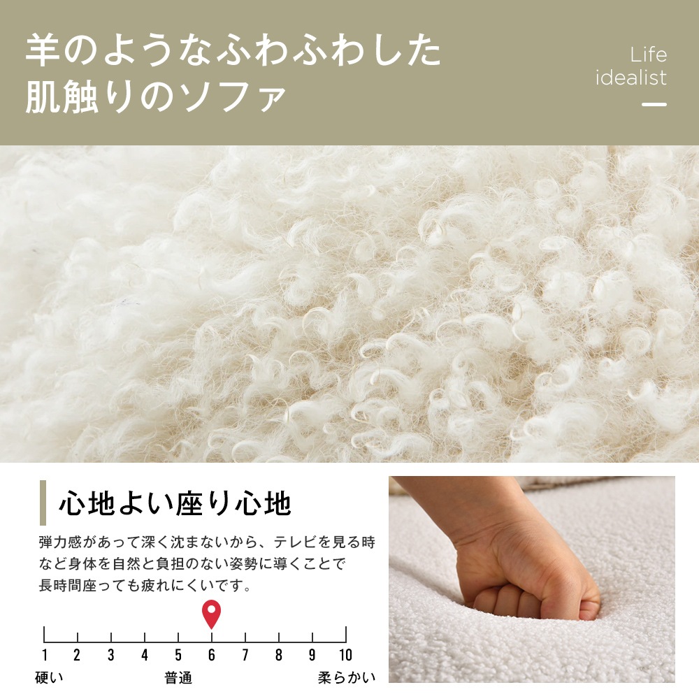 ソファベッド 折りたたみ 3WAY ふわふわ生地 カウチソファー 肘付き 一人掛け 二人掛け カウチ リクライニング 一人暮らし